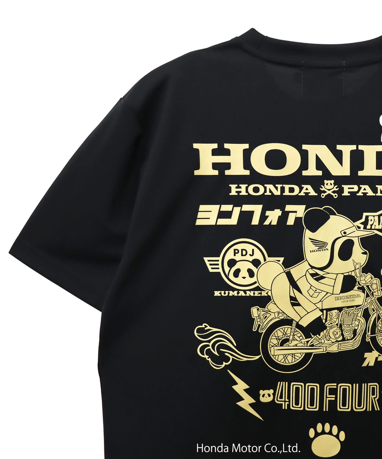PANDIESTA(パンディエスタ) |SB Honda Pandiesta CB400FOUR ドライメッシュ S/S Tee(554511 MENS)