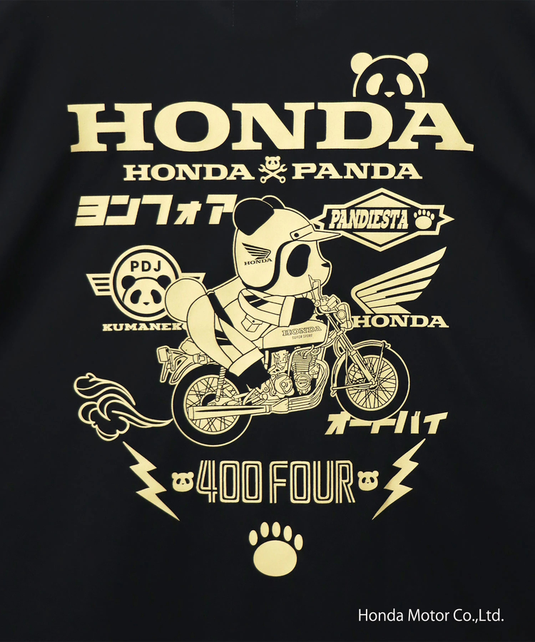 PANDIESTA(パンディエスタ) |SB Honda Pandiesta CB400FOUR ドライメッシュ S/S Tee(554511 MENS)