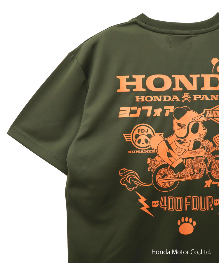 PANDIESTA(パンディエスタ) |SB Honda Pandiesta CB400FOUR ドライメッシュ S/S Tee(554511 MENS)