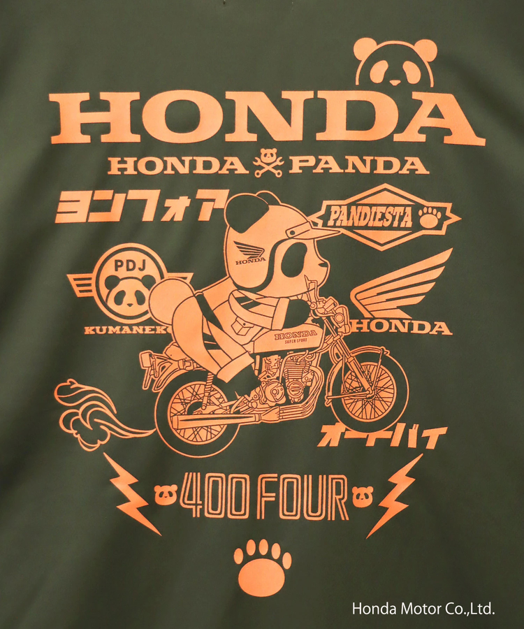 PANDIESTA(パンディエスタ) |SB Honda Pandiesta CB400FOUR ドライメッシュ S/S Tee(554511 MENS)