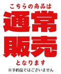 PANDIESTA(パンディエスタ) |SB Honda Pandiesta CB400FOUR ドライメッシュ S/S Tee(554511 MENS)