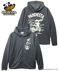 PANDIESTA(パンディエスタ) |SB Honda Pandiesta SUPER CUB ドライメッシュ フルジップパーカー(564500 MENS)