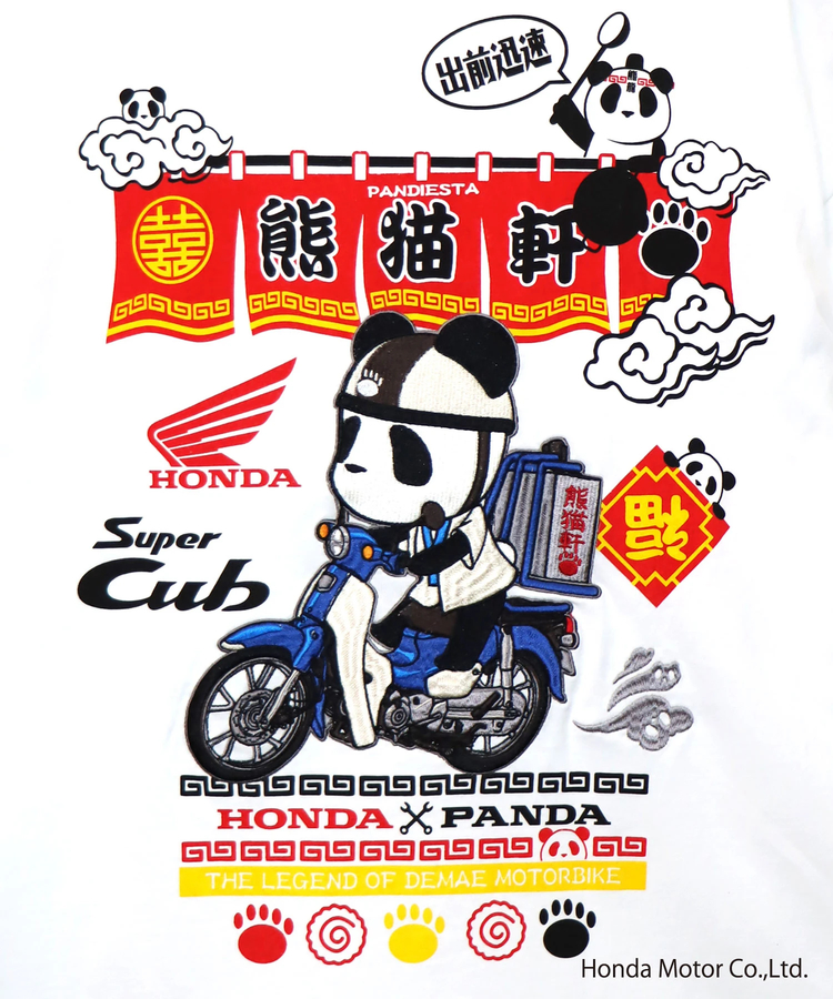 SB Honda Pandiesta SUPER CUB 50 出前仕様 L/STee(564501 MENS