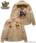 PANDIESTA(パンディエスタ) |SB Honda Pandiesta MONKEY125 ミリタリー ストレッチ ツイルシャツ(564504 MENS)