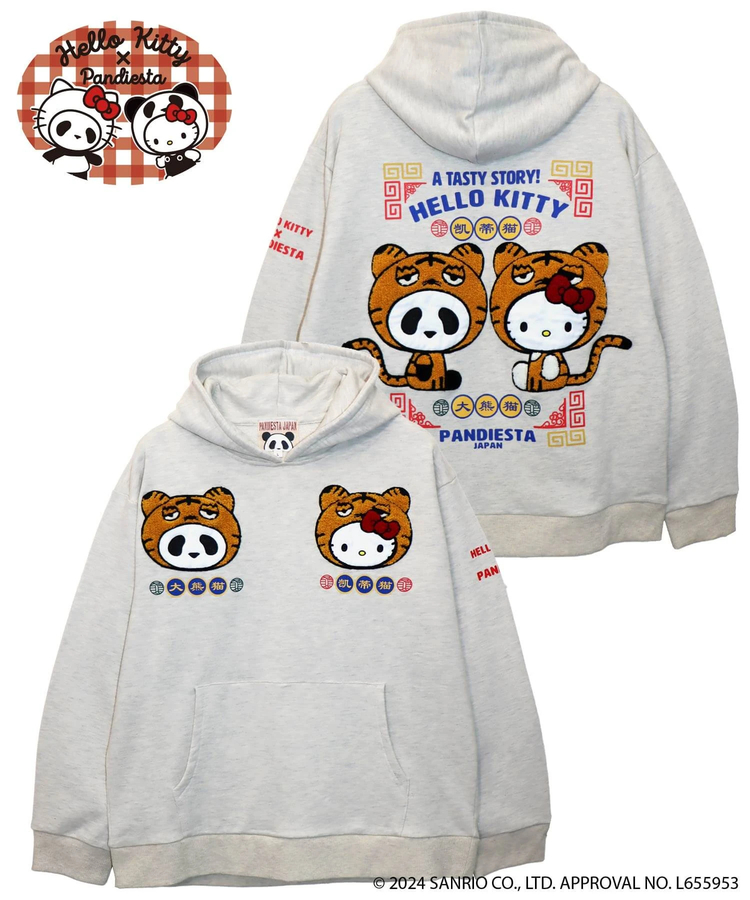 PANDIESTA(パンディエスタ) |SB Hello Kitty Pandiesta トラ着ぐるみ プルパーカー(564405 MENS)