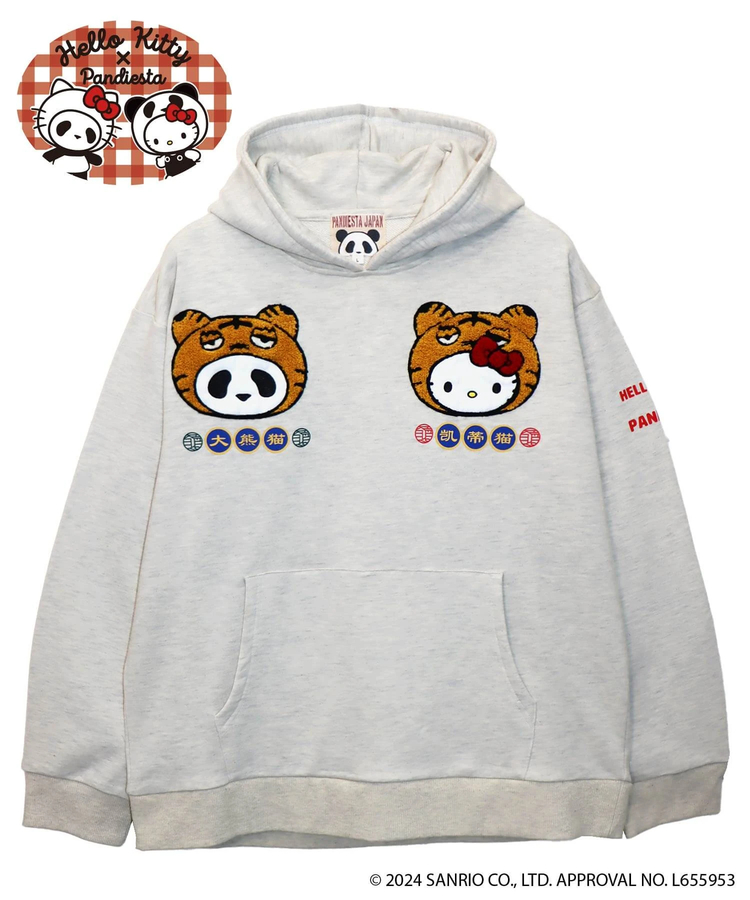 PANDIESTA(パンディエスタ) |SB Hello Kitty Pandiesta トラ着ぐるみ プルパーカー(564405 MENS)