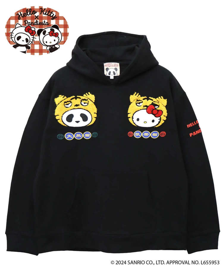 PANDIESTA(パンディエスタ) |SB Hello Kitty Pandiesta トラ着ぐるみ プルパーカー(564405 MENS)
