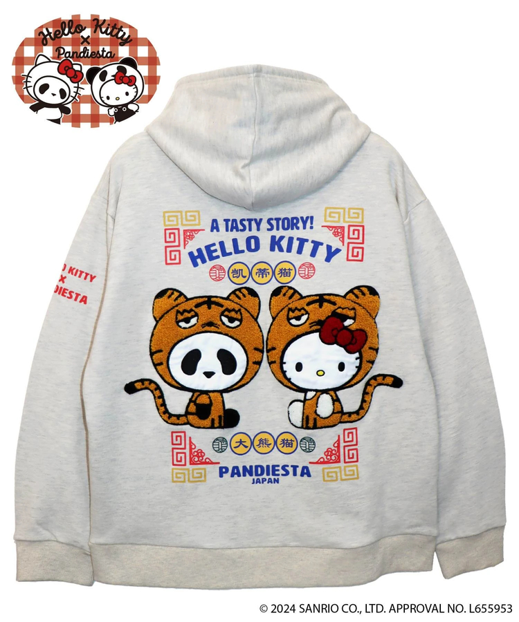 PANDIESTA(パンディエスタ) |SB Hello Kitty Pandiesta トラ着ぐるみ プルパーカー(564405 MENS)