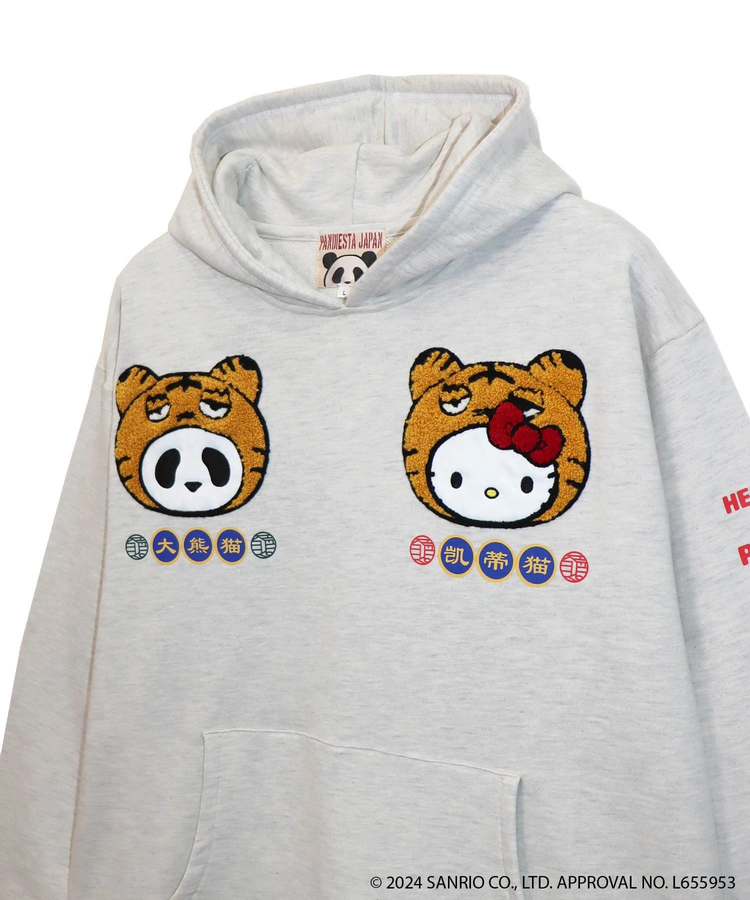 PANDIESTA(パンディエスタ) |SB Hello Kitty Pandiesta トラ着ぐるみ プルパーカー(564405 MENS)