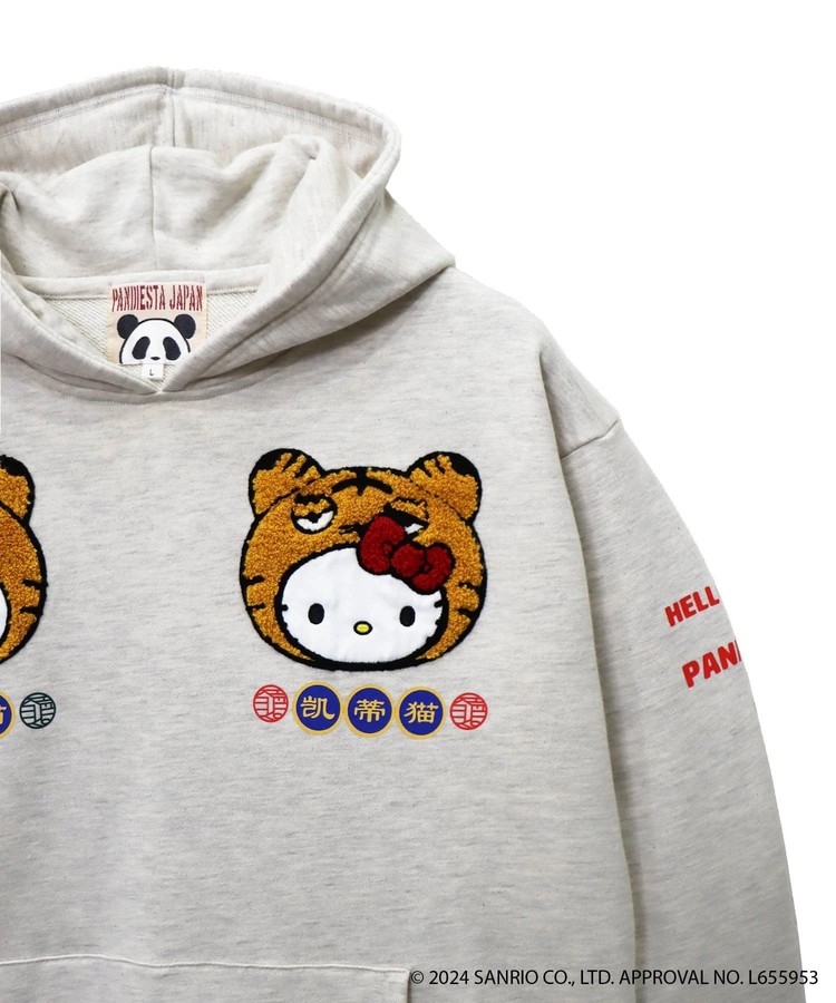 PANDIESTA(パンディエスタ) |SB Hello Kitty Pandiesta トラ着ぐるみ プルパーカー(564405 MENS)