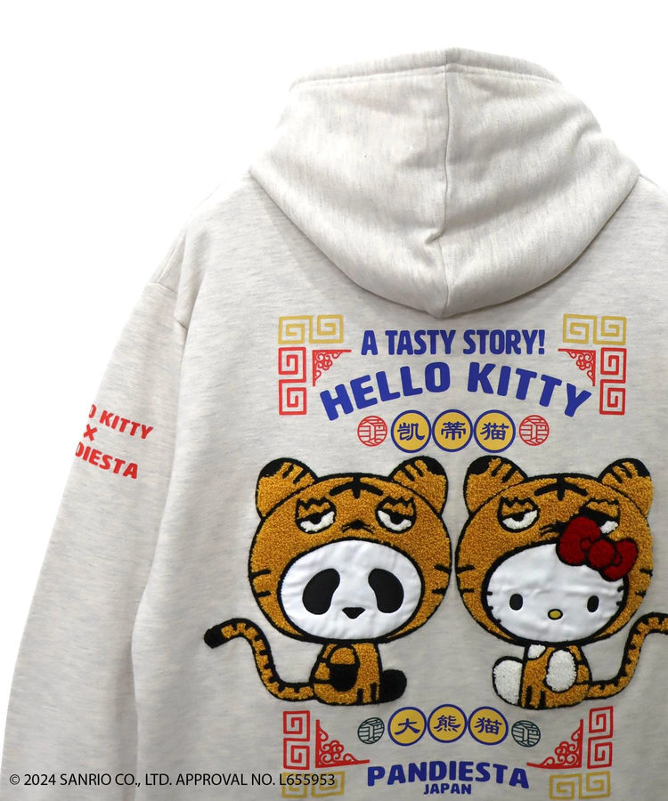 PANDIESTA(パンディエスタ) |SB Hello Kitty Pandiesta トラ着ぐるみ プルパーカー(564405 MENS)
