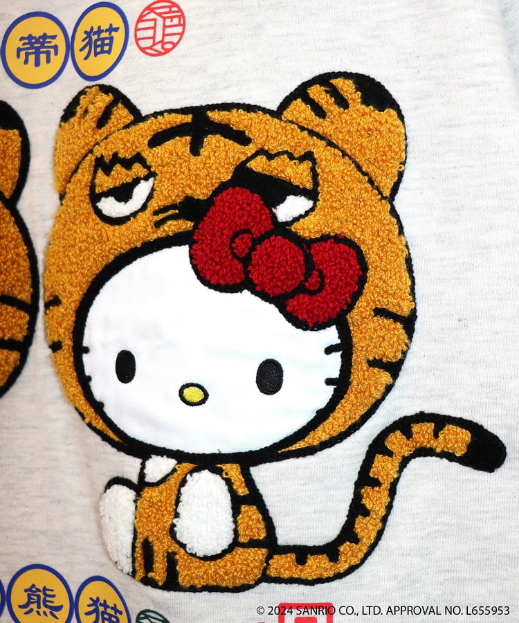 PANDIESTA(パンディエスタ) |SB Hello Kitty Pandiesta トラ着ぐるみ プルパーカー(564405 MENS)