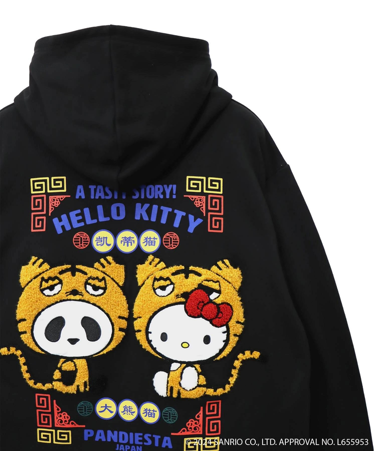 PANDIESTA(パンディエスタ) |SB Hello Kitty Pandiesta トラ着ぐるみ プルパーカー(564405 MENS)