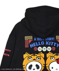 PANDIESTA(パンディエスタ) |SB Hello Kitty Pandiesta トラ着ぐるみ プルパーカー(564405 MENS)