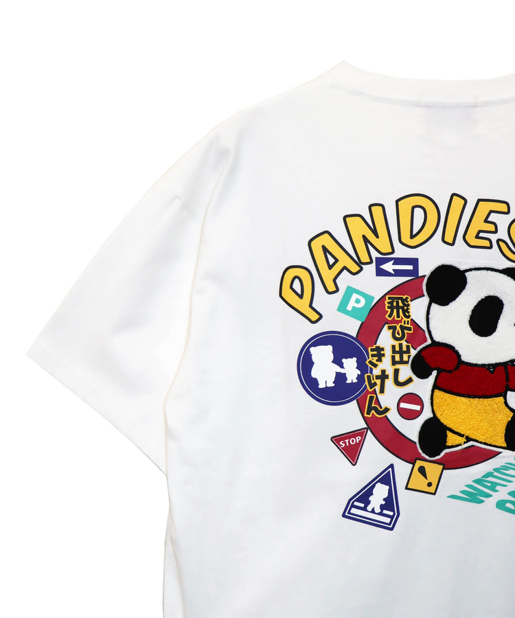 PANDIESTA(パンディエスタ) |SB PANDIESTA キケン！飛び出しぱんだ Tee(585566 MENS)