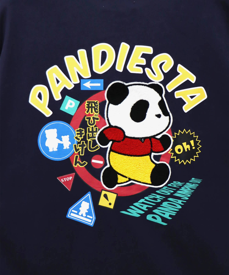 PANDIESTA(パンディエスタ) |SB PANDIESTA キケン！飛び出しぱんだ Tee(585566 MENS)