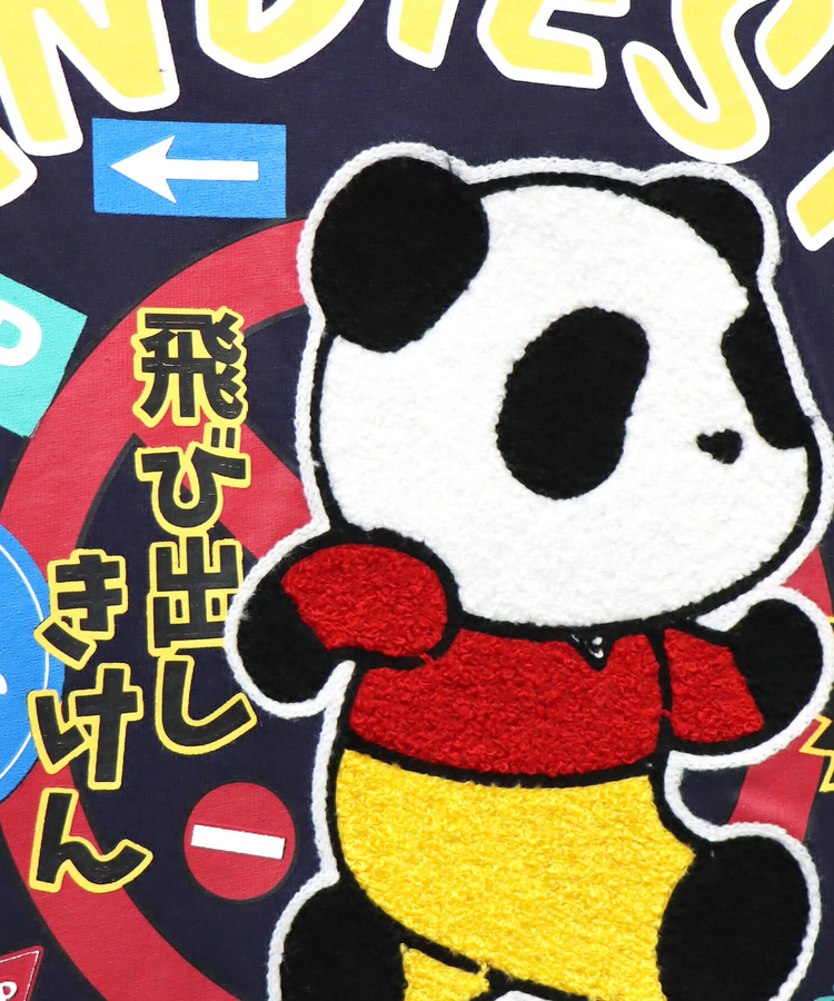 PANDIESTA(パンディエスタ) |SB PANDIESTA キケン！飛び出しぱんだ Tee(585566 MENS)