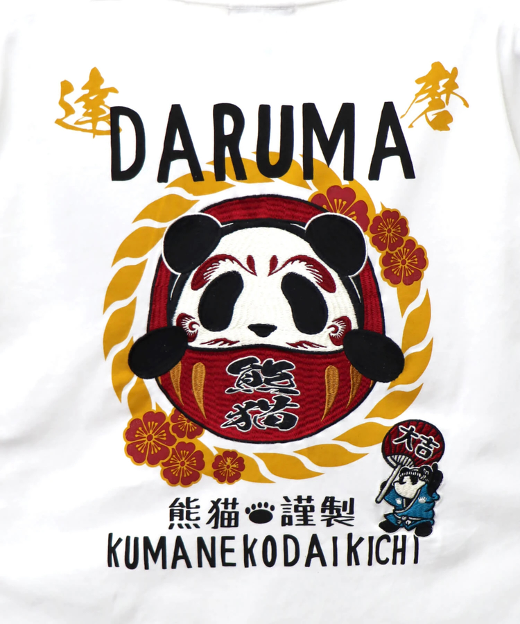 PANDIESTA(パンディエスタ) |SB 熊猫印 熊猫 大吉 達磨 刺繍 Tee(585860 MENS)