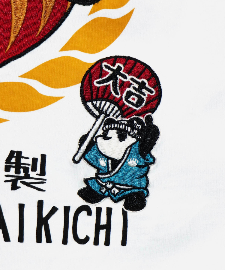PANDIESTA(パンディエスタ) |SB 熊猫印 熊猫 大吉 達磨 刺繍 Tee(585860 MENS)