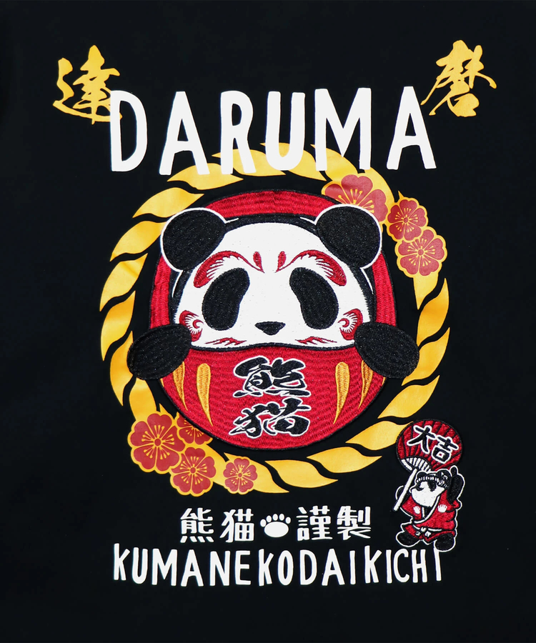 PANDIESTA(パンディエスタ) |SB 熊猫印 熊猫 大吉 達磨 刺繍 Tee(585860 MENS)
