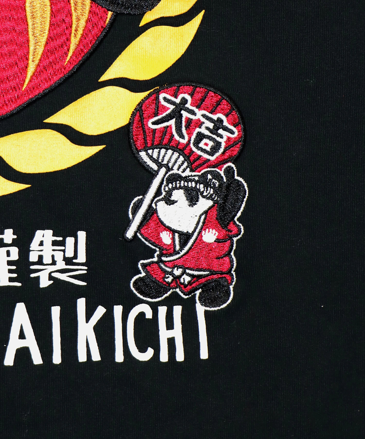 PANDIESTA(パンディエスタ) |SB 熊猫印 熊猫 大吉 達磨 刺繍 Tee(585860 MENS)