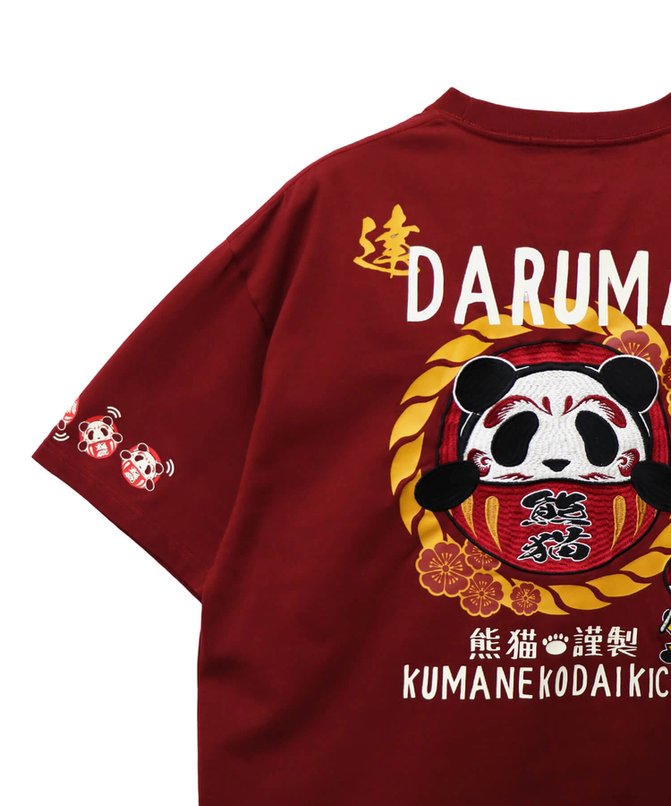 PANDIESTA(パンディエスタ) |SB 熊猫印 熊猫 大吉 達磨 刺繍 Tee(585860 MENS)