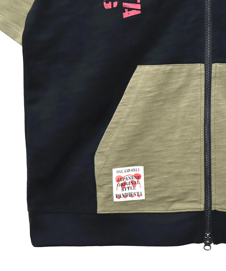 PANDIESTA(パンディエスタ) |SB PANDIESTA ミリタリー切替 フルジップ パーカー(585950 MENS)