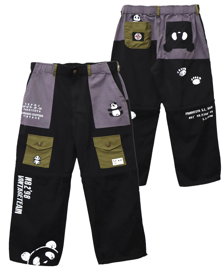 PANDIESTA(パンディエスタ) |SB PANDIESTA ミリタリー切替 デタッチャブル パンツ(585953 MENS)