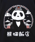 PANDIESTA(パンディエスタ) |SB PANDIESTA なりきり中華鍋 パンダさん BIG P/K(585103 MENS/WOMENS)