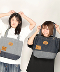 PANDIESTA(パンディエスタ) |SB 熊猫謹製 パンダアイコン 刺繍 切替 トートバッグ(585650 MENS/WOMENS)