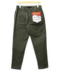 PANDIESTA(パンディエスタ) |SB 熊猫謹製 ストレッチ コットンツイル ナローパンツ(575950 MENS)