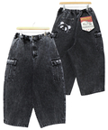 PANDIESTA(パンディエスタ) |SB 熊猫謹製 ケミカルウォッシュ イージー デニムパンツ(575951 MENS)