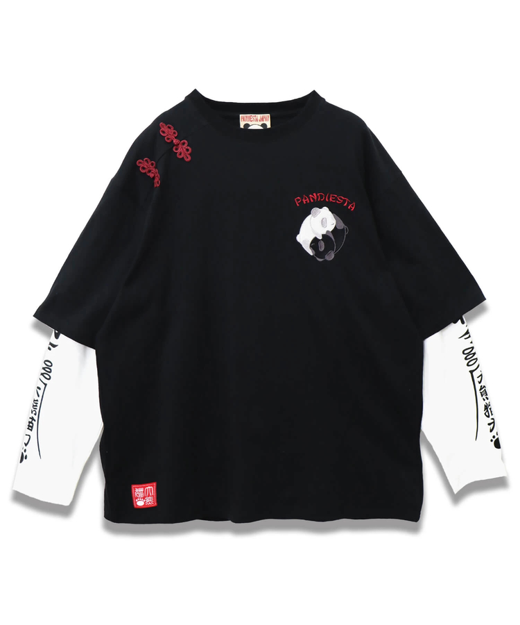 PANDIESTA(パンディエスタ) |SB 熊猫印 太陰太極 パンダフェイクレイヤード ロングスリーブTee(575200 MENS)