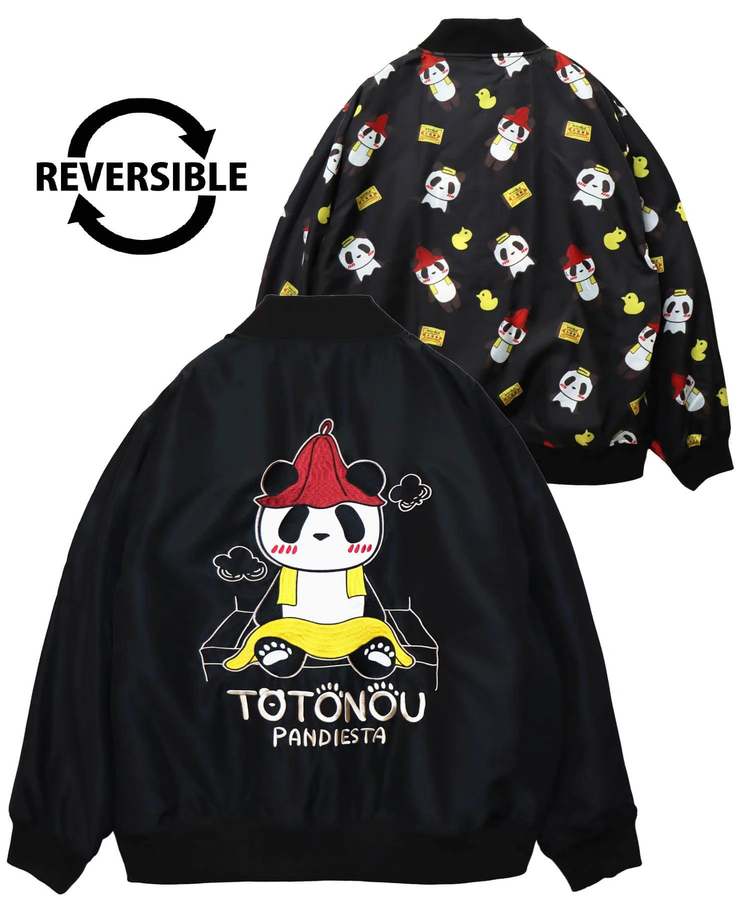 PANDIESTA(パンディエスタ) |SB PANDIESTA TOTONOUぱんだ 湯上り リバーシブル ブルゾン(575202 MENS/WOMENS)