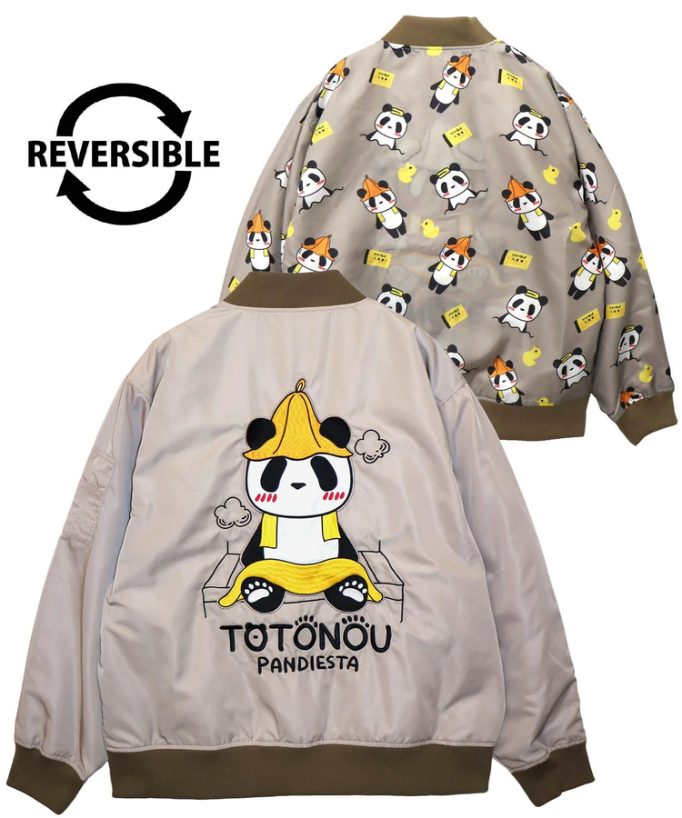 PANDIESTA(パンディエスタ) |SB PANDIESTA TOTONOUぱんだ 湯上り リバーシブル ブルゾン(575202 MENS/WOMENS)