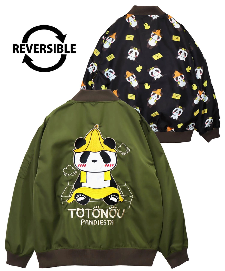 PANDIESTA(パンディエスタ) |SB PANDIESTA TOTONOUぱんだ 湯上り リバーシブル ブルゾン(575202 MENS/WOMENS)