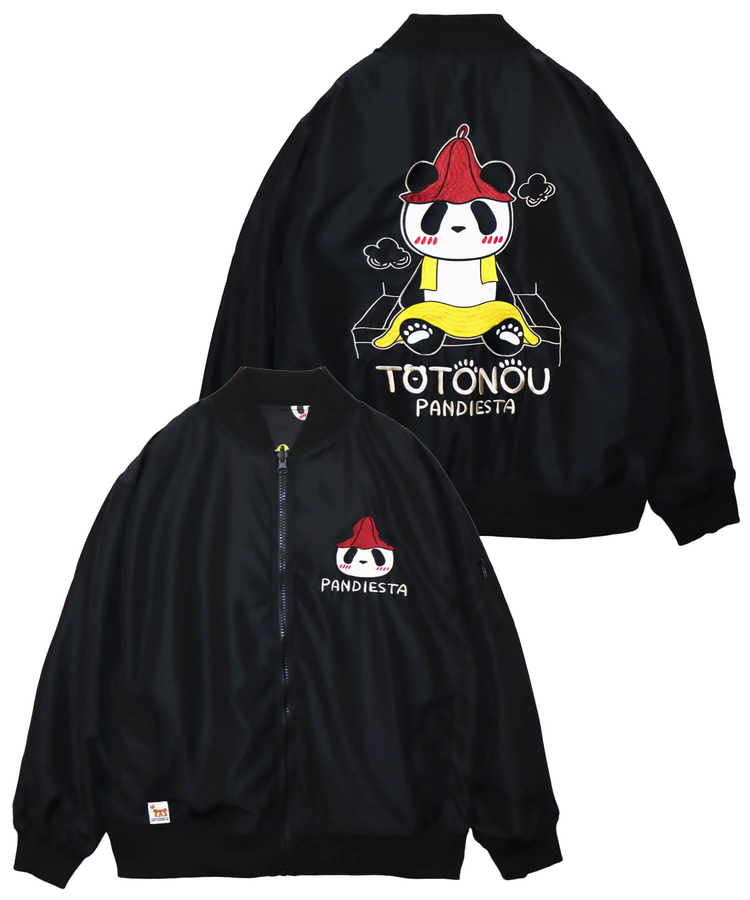 PANDIESTA(パンディエスタ) |SB PANDIESTA TOTONOUぱんだ 湯上り リバーシブル ブルゾン(575202 MENS/WOMENS)