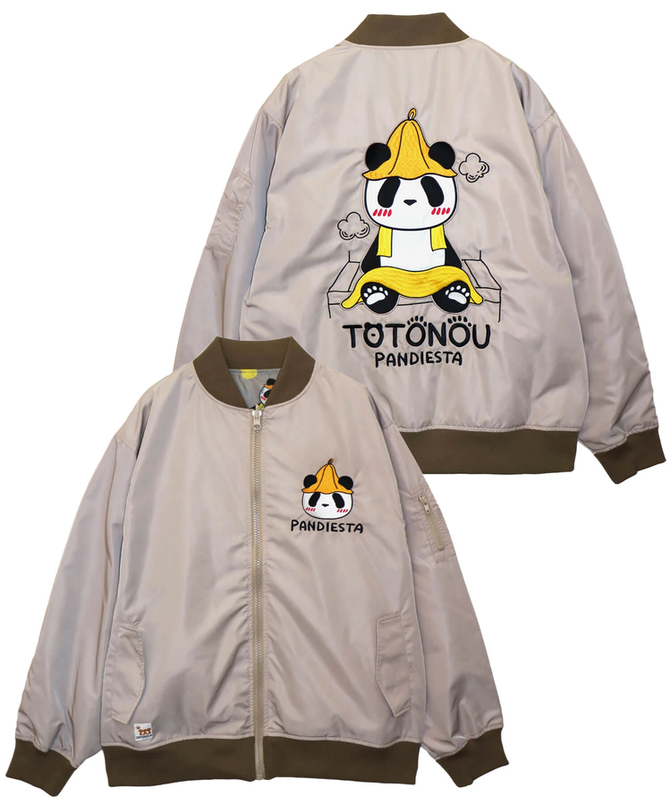 PANDIESTA(パンディエスタ) |SB PANDIESTA TOTONOUぱんだ 湯上り リバーシブル ブルゾン(575202 MENS/WOMENS)