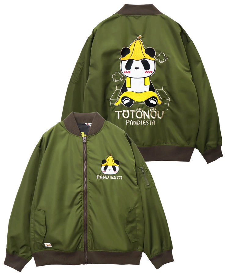 PANDIESTA(パンディエスタ) |SB PANDIESTA TOTONOUぱんだ 湯上り リバーシブル ブルゾン(575202 MENS/WOMENS)