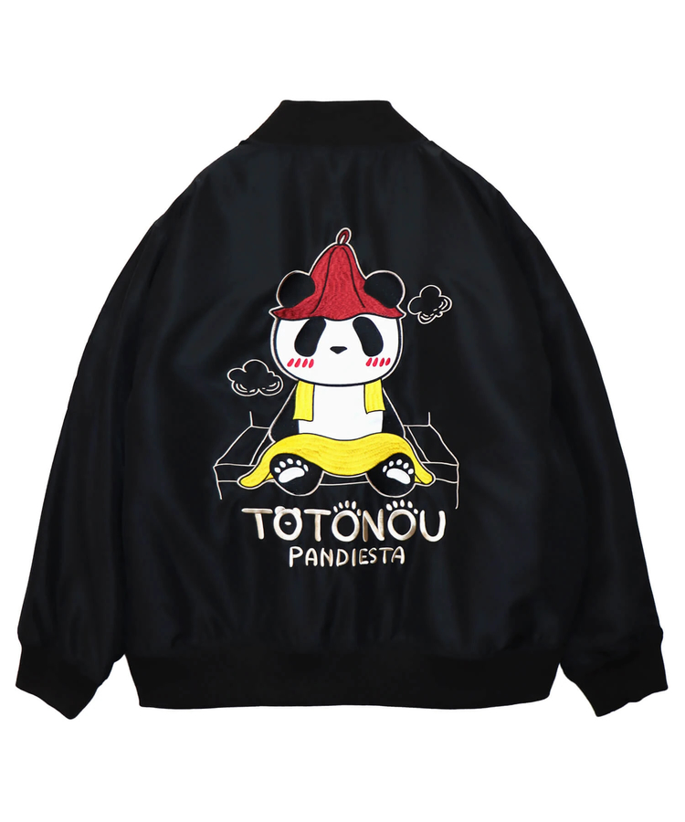 PANDIESTA(パンディエスタ) |SB PANDIESTA TOTONOUぱんだ 湯上り リバーシブル ブルゾン(575202 MENS/WOMENS)