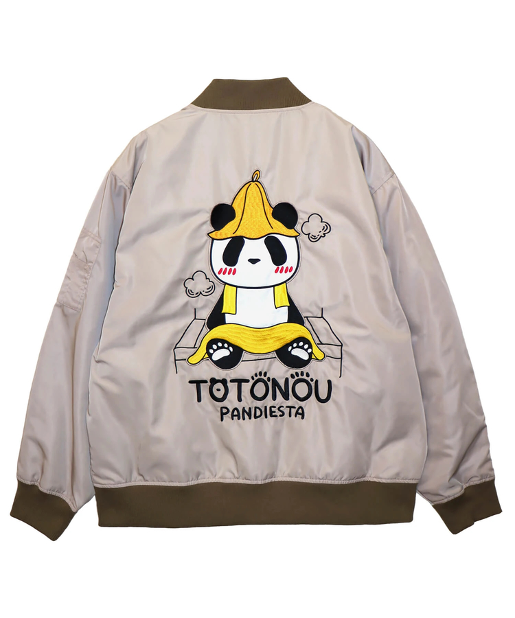 PANDIESTA(パンディエスタ) |SB PANDIESTA TOTONOUぱんだ 湯上り リバーシブル ブルゾン(575202 MENS/WOMENS)