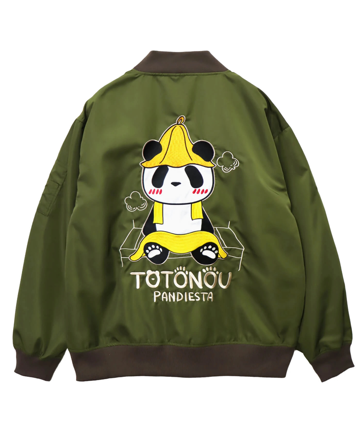 PANDIESTA(パンディエスタ) |SB PANDIESTA TOTONOUぱんだ 湯上り リバーシブル ブルゾン(575202 MENS/WOMENS)