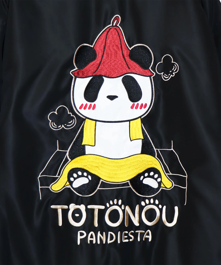 PANDIESTA(パンディエスタ) |SB PANDIESTA TOTONOUぱんだ 湯上り リバーシブル ブルゾン(575202 MENS/WOMENS)