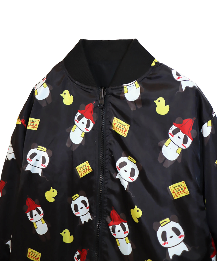 PANDIESTA(パンディエスタ) |SB PANDIESTA TOTONOUぱんだ 湯上り リバーシブル ブルゾン(575202 MENS/WOMENS)
