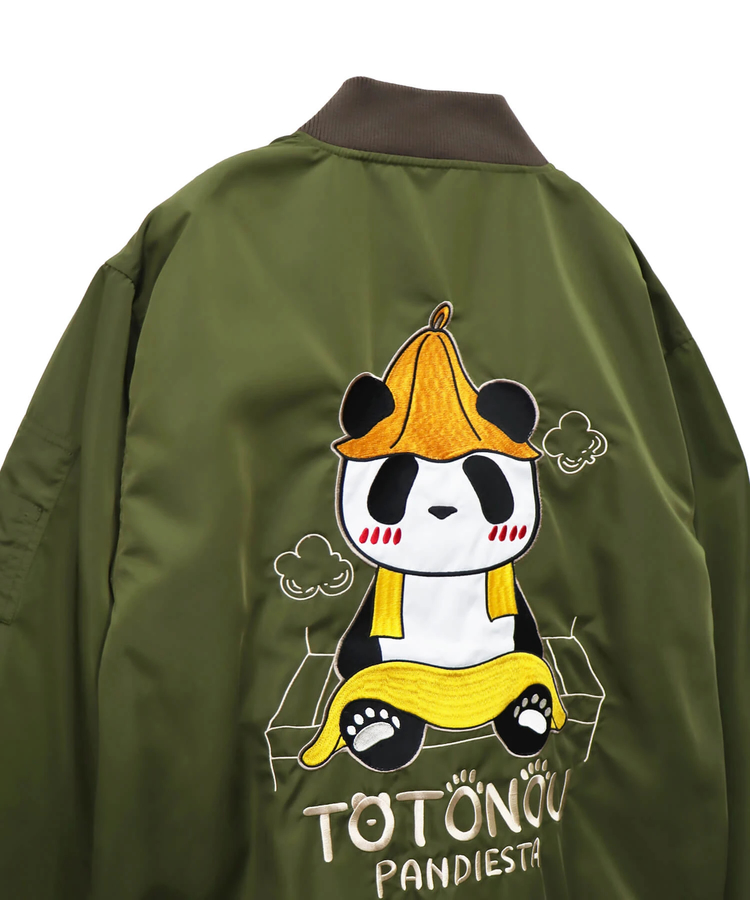PANDIESTA(パンディエスタ) |SB PANDIESTA TOTONOUぱんだ 湯上り リバーシブル ブルゾン(575202 MENS/WOMENS)