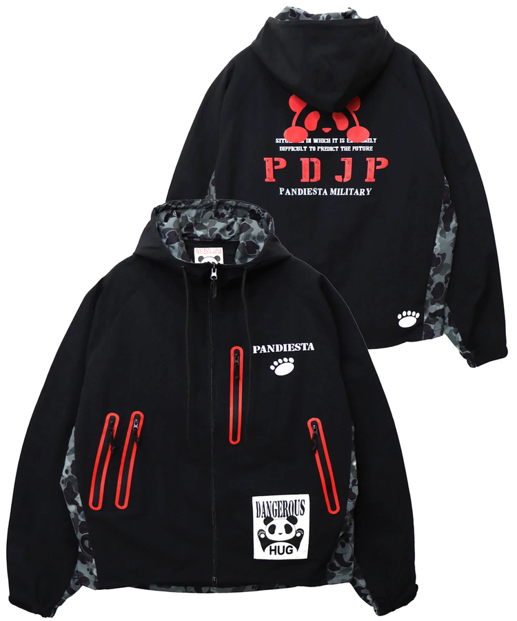 PANDIESTA(パンディエスタ) |SB PANDIESTA ミリタリー パッカブル ナイロンパーカー(575952 MENS/WOMENS)