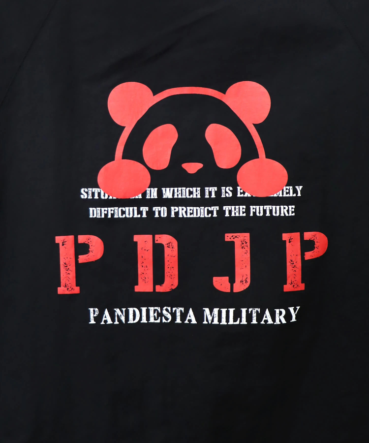PANDIESTA(パンディエスタ) |SB PANDIESTA ミリタリー パッカブル ナイロンパーカー(575952 MENS/WOMENS)