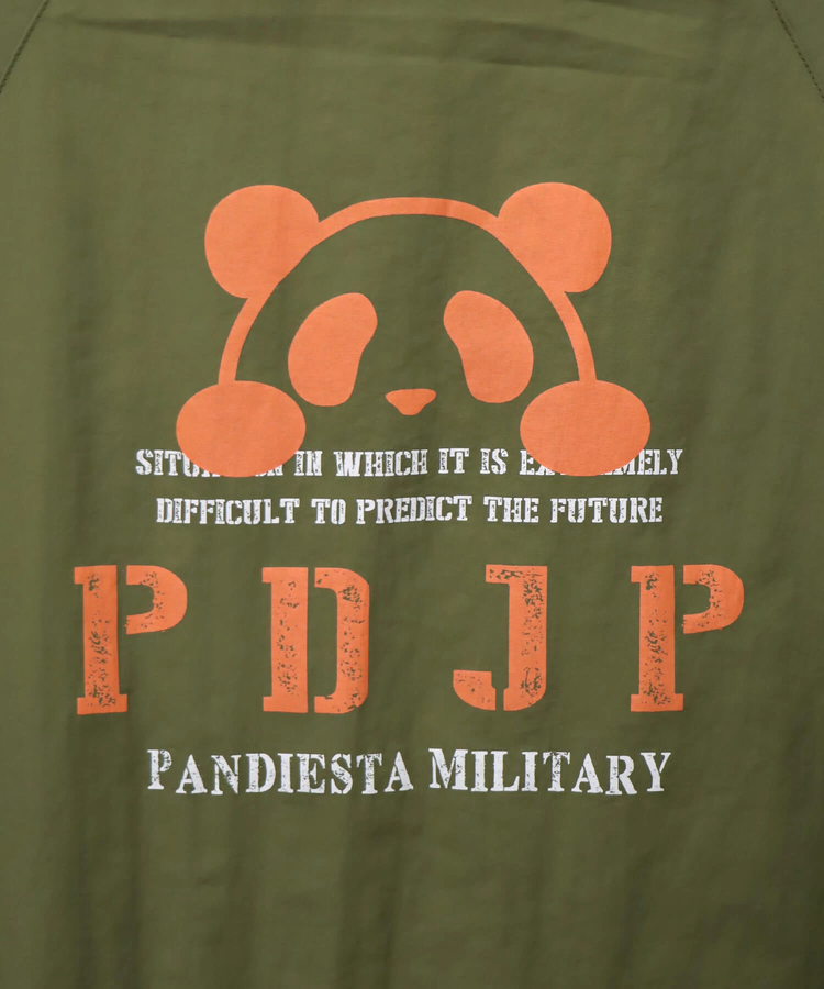 PANDIESTA(パンディエスタ) |SB PANDIESTA ミリタリー パッカブル ナイロンパーカー(575952 MENS/WOMENS)