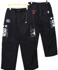 PANDIESTA(パンディエスタ) |SB PANDIESTA ミリタリー デタッチャブル カーゴパンツ(575953 MENS/WOMENS)