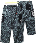 PANDIESTA(パンディエスタ) |SB PANDIESTA ミリタリー デタッチャブル カーゴパンツ(575953 MENS/WOMENS)